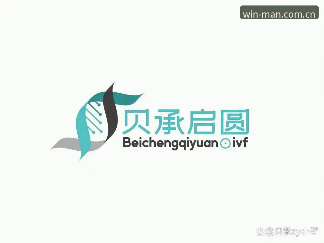 新手必看：万博体育平台下载手机版vs电脑版，哪个更适合你？
